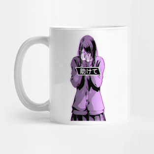 Aesthetic Japanese Girl 3 v2 Mug